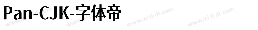 Pan-CJK字体转换