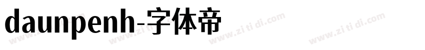 daunpenh字体转换