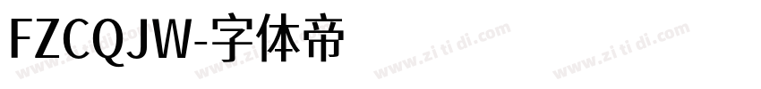 FZCQJW字体转换