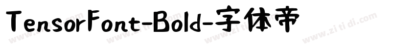 TensorFont-Bold字体转换