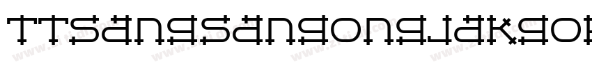 TTSangsangongjakgoR字体转换