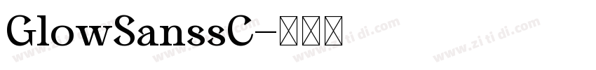 GlowSanssC字体转换