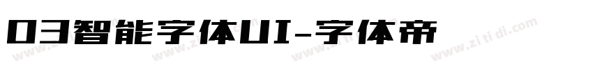 03智能字体UI字体转换