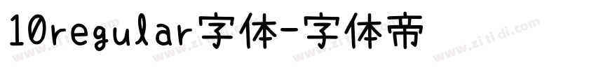 10regular字体字体转换