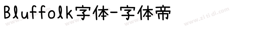 Bluffolk字体字体转换