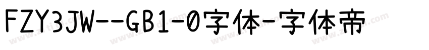 FZY3JW--GB1-0字体字体转换