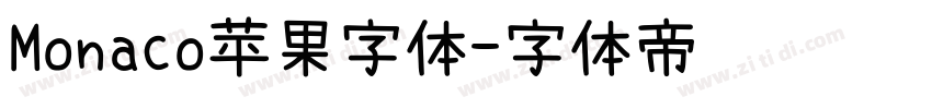 Monaco苹果字体字体转换