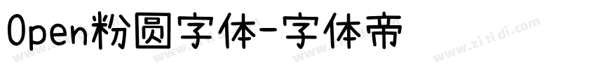 Open粉圆字体字体转换