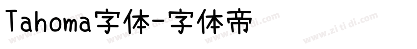 Tahoma字体字体转换