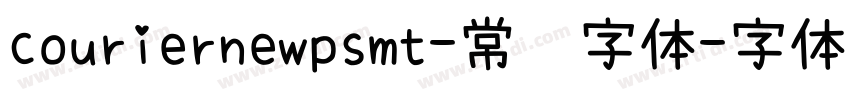 couriernewpsmt-常规字体字体转换