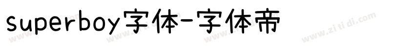 superboy字体字体转换