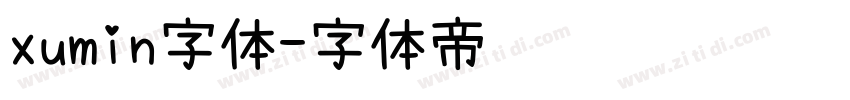 xumin字体字体转换