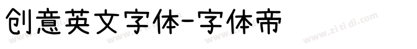 创意英文字体字体转换