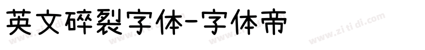 英文碎裂字体字体转换