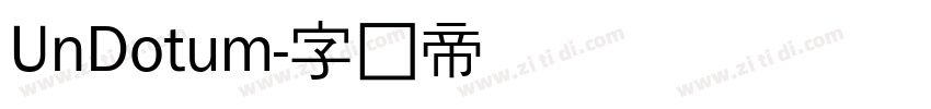 UnDotum字体转换