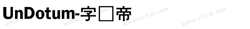 UnDotum字体转换