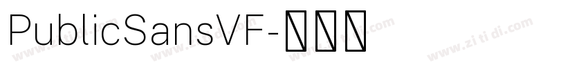 PublicSansVF字体转换