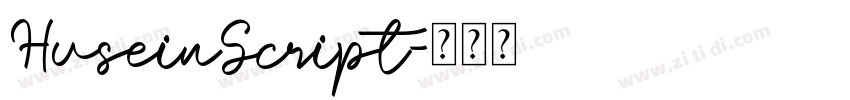 HuseinScript字体转换