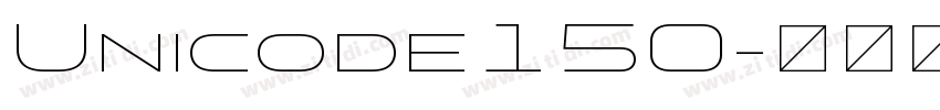 Unicode150字体转换