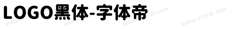 LOGO黑体字体转换