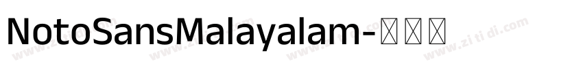 NotoSansMalayalam字体转换