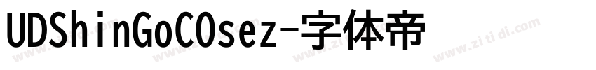 UDShinGoCOsez字体转换