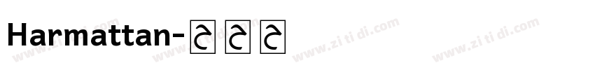 Harmattan字体转换