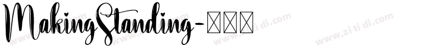 MakingStanding字体转换