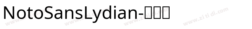 NotoSansLydian字体转换