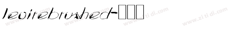 levirebrushed字体转换