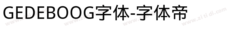 GEDEBOOG字体字体转换