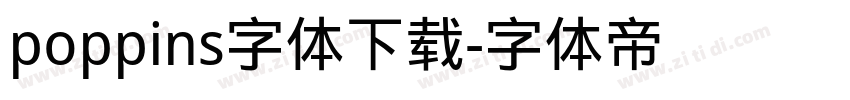 poppins字体下载字体转换