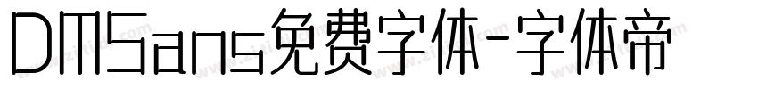 DMSans免费字体字体转换