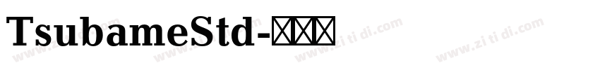 TsubameStd字体转换