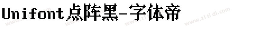 Unifont点阵黑字体转换