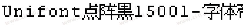 Unifont点阵黑15001字体转换