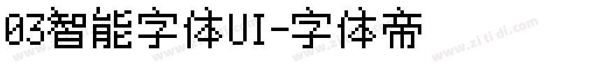 03智能字体UI字体转换