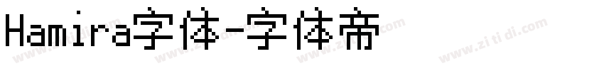 Hamira字体字体转换