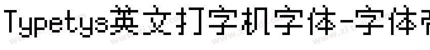 Typetys英文打字机字体字体转换