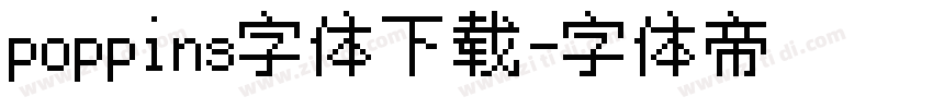 poppins字体下载字体转换