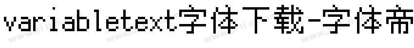 variabletext字体下载字体转换