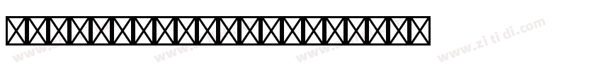 AreciboTooITCStd字体转换