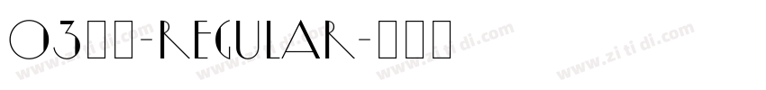 03焚火-Regular字体转换