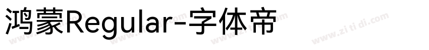 鸿蒙Regular字体转换