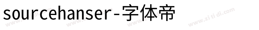 sourcehanser字体转换