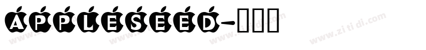 AppleSeed字体转换