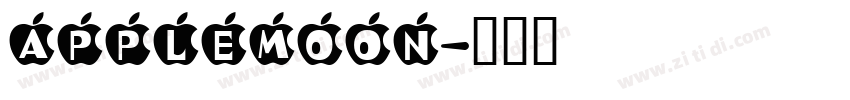 Applemoon字体转换