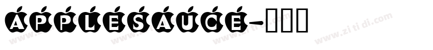 Applesauce字体转换