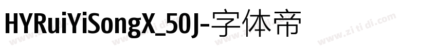 HYRuiYiSongX_50J字体转换