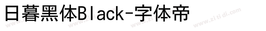 日暮黑体Black字体转换